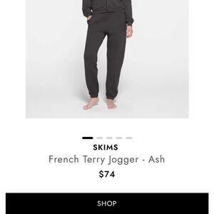 SKIMS French Terry Joggers - Ash